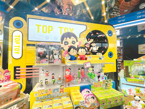 每10元收入约有5元来自名创优品集团 潮玩品牌TOP TOY闯关港交所，递表前“补课”