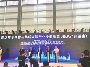 杭州培育出AI“六小龙”，深圳能否捧出半导体“天团”？
