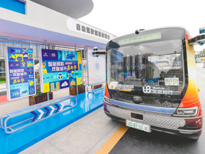 自动驾驶赛道“回暖”24起融资吸金超350亿元