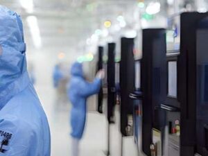 上市房企万业企业完成更名：上半年铋业务收入占比超3/4，半导体业务已实现产品交付