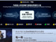 Upload_1761104105443.thumb_hs