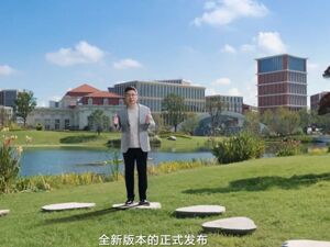 华为发布新一代鸿蒙操作系统鸿蒙6！余承东：支持与苹果设备互传，无需流量