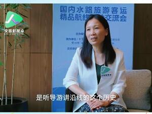 从导游干到董事长，她掌舵的瘦西湖文旅冲刺港股上市：公司靠“划船”年入亿元，却“困”于扬州