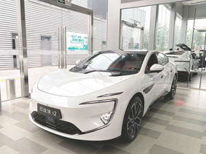新能源乘用车又降价了！六年来均价首次跌破16万元