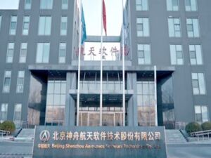 评估单价超11万元！航天软件拟挂牌出售两处房产，总价近4000万元，23年间账面大赚超13倍