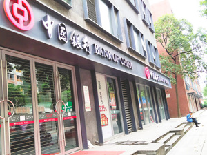 二级资本债赎回分化加剧 中小银行资本补充难题待解？
