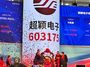 超颖电子成功上市：PCB第一梯队实力选手，业绩稳健增长、核心技术构筑护城墙
