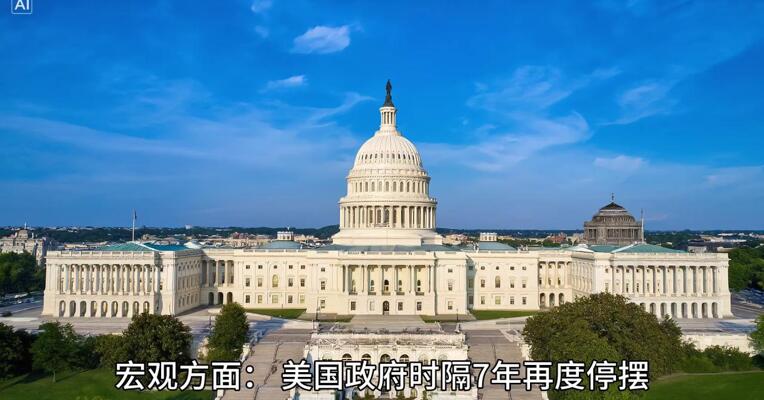 铜市场上涨之后 出现调整？