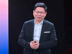 余承东，职位更新！