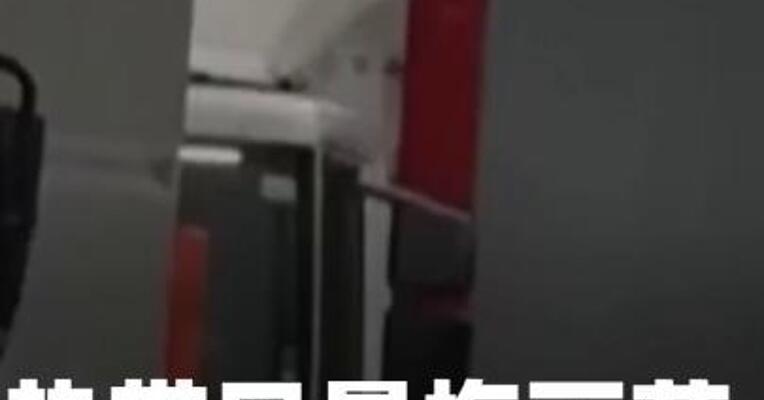 热带风暴梅丽莎升级为飓风