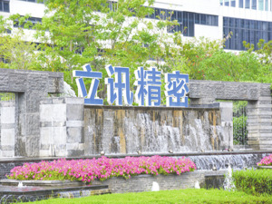 每经品牌100指数上周涨3.62%