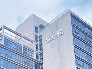 6分钟闪电竞拍“定主”！ ST中迪控制权遭“三盲”式突袭