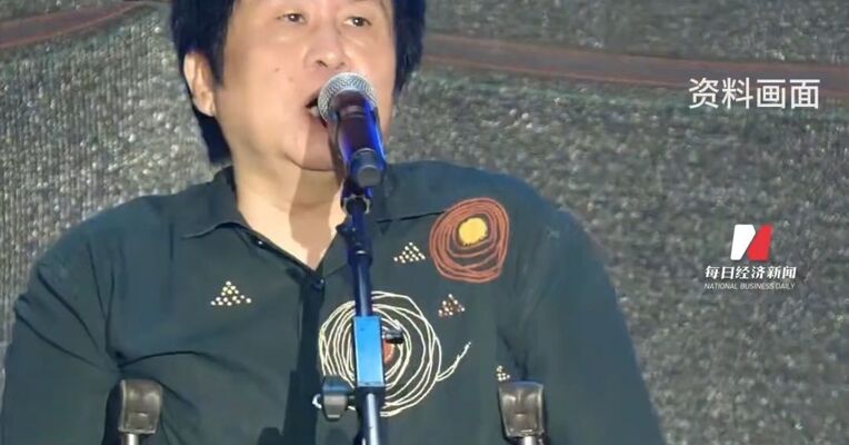 郑智化致歉： 连滚带爬的用词是一时气愤的遣词