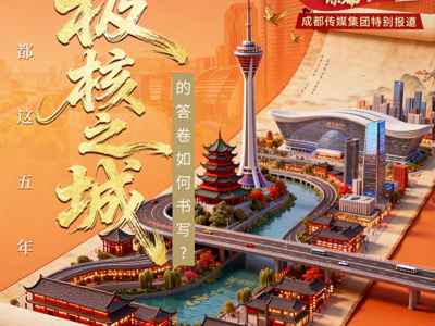 90914653.thumb_mb