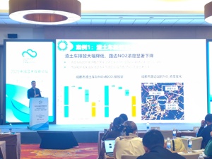 贺克斌：将25μg/m³作为新的空气质量标准限值，可以实现更大健康效益引领作用