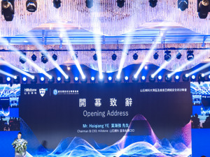 香港网络安全市场机遇显现，内地企业拓市如何闯过“人才关”与“合规关”？