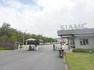 “民营船王”入主杉杉集团横生枝节 重整联合体浮现神秘组局人