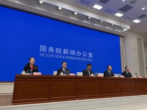商务部答每经问：前三季度免签入境外国人同比增长超50%，离境退税销售额增长1倍左右