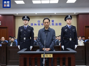 中国联通原副总曹兴信，一审获刑十二年！受贿2675万余元，曾被通报：搞权色、钱色交易