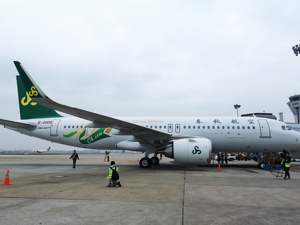 春秋航空回应招“空嫂”：选拔核心标准是能力，非年龄或婚育状况，既往招聘中超七成已晋升管理岗