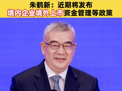 7231108.thumb_mb