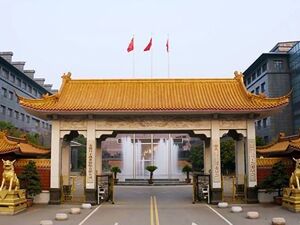 口子窖三季报出炉：高档酒乏力致营收、净利润“双降”，直销渠道逆势增近65%