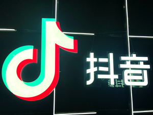 物流轨迹也“造假”？抖音重拳出击：中通冷链等被清退暴露行业潜规则