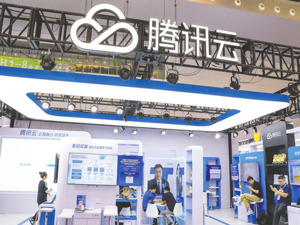腾讯云副总裁答治茜：大模型时代下，知识库是企业基础设施