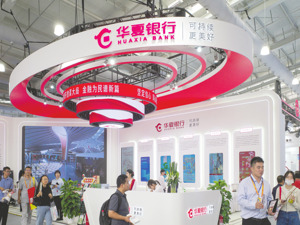 上市银行三季报密集披露：公允价值变动收益下降，资产质量持续改善