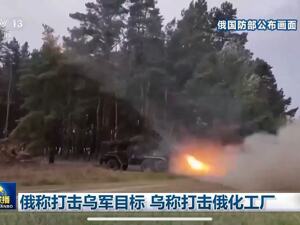 乌军：击退俄军“大规模进攻”！俄方：法国准备在乌克兰部署部队！泽连斯基最新表态