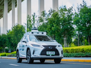 Robotaxi双雄赛跑！小马智行、文远知行同步开启港股招股
