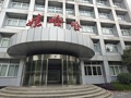 “宗馥莉没有继续任职于娃哈哈” 娃哈哈品牌风波后经销商迷茫、供应链扰动，11月经销商大会能否力挽狂澜？