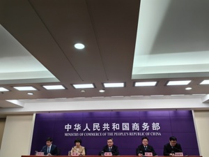 自然资源部答每经问：支持利用商业、办公等存量房屋举办养老机构等，允许试点城市优化存量商业土地利用