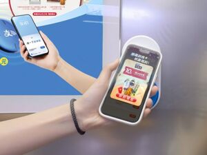 分众传媒2025Q3财报：业绩稳健增长，“四可”迭代与“碰一下”释放新动能