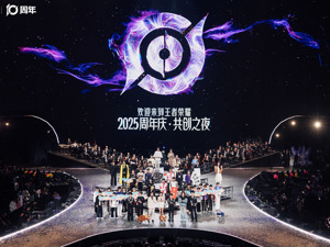 “追赶者”到“引领者”，从《王者荣耀》十年看中国数字产业跃迁