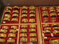 黄金，重新突破4000美元！A股多只“黄金概念股”发布最新业绩，一片大涨！机构提醒：警惕⋯⋯