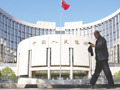 央行正研究实施一次性的个人信用救济政策