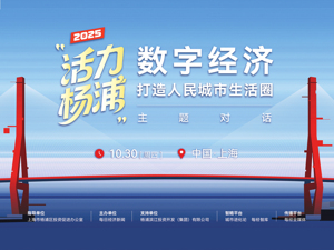广告