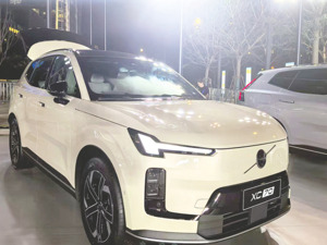 车企发布三季报：谁“阵痛”，谁“狂欢”？