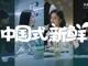 71827608.thumb_hs