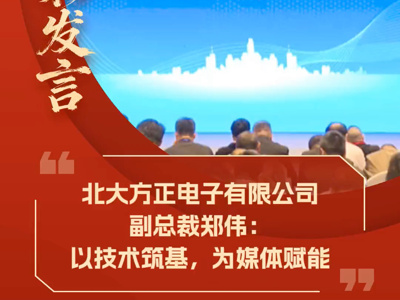 Open-uri20251030-29-167vpyr.thumb_mb