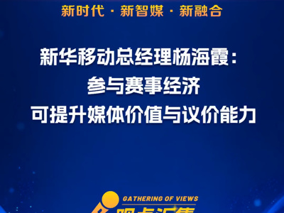 89058229.thumb_mb