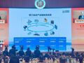 华龙一号、玲龙一号齐发力  中核集团张涛：以全产业链优势布局未来能源