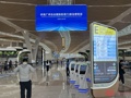 “花瓣”值机岛、全景航空观景平台⋯⋯白云机场上新T3航站楼，全球最大单体机场重塑大湾区机场竞合格局？
