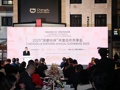 与全球“组CP”！2025“成都伙伴”年度合作共享会举行