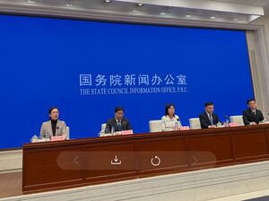 全国人大常委会法工委答每经问：通过多种途径、多种方式广泛倾听社会公众的意见，不断提高人民群众在立法工作中的参与度