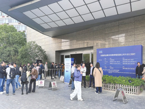 第十一批集采拟中选结果公示：445家企业竞逐55种药品