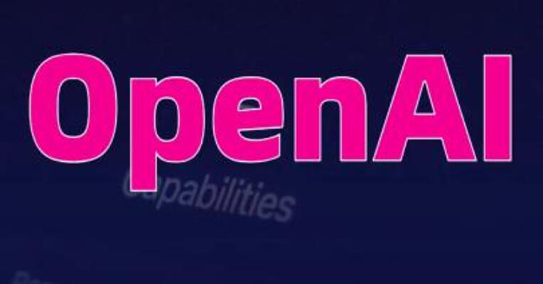 OpenAI："星际之门" 未来三年投资超4500亿美元