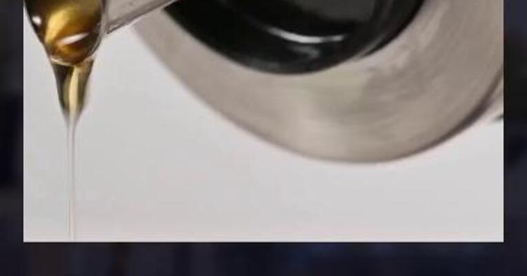 油脂供应宽松 震荡偏弱？
