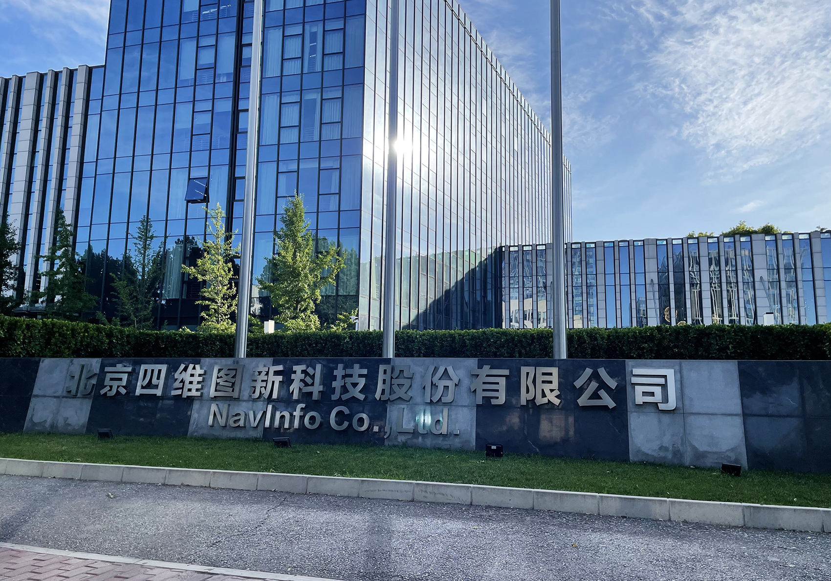每日經濟新聞